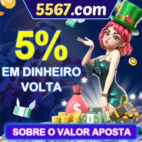 5567.com Rebate