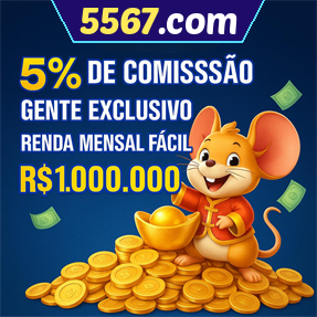 5567.com ConvidarCentro