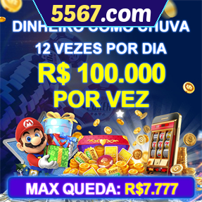 5567.com Mina Misteriosa
